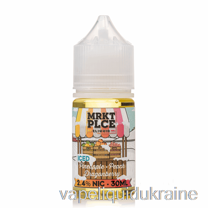 Vape Ukraine Ice Pineapple Peach Dragonberry - MRKT Salts - 30mL 24mg